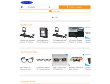 Tablet Screenshot of circular-polarized-3dglasses.com